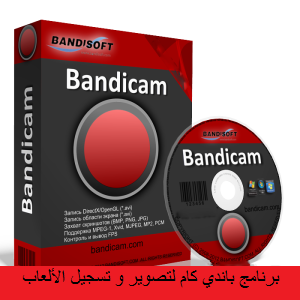 صورة