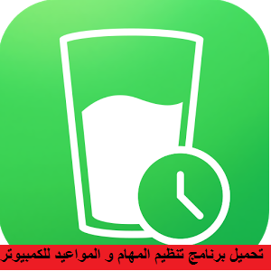 صورة