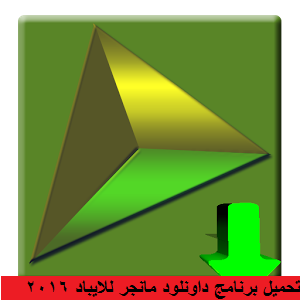 صورة