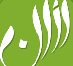 تحميل برنامج خاشع لسامسونج 2016 مجانا كامل عربي