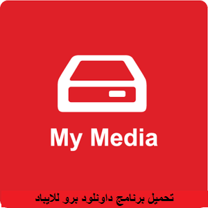 صورة
