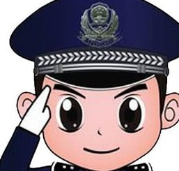 تحميل برنامج شرطة الاطفال للايباد 2016 مجانا