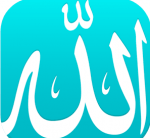 تحميل برنامج لاتنسى ذكر الله للايباد 2016 مجانا كامل برابط مباشر