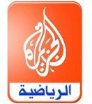تطبيق الجزيرة الرياضية لهواتف اندرويد