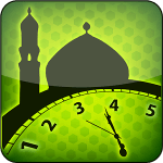 تحميل برنامج ذكر لأوقات الصلاة للكمبيوتر 2016 مجانا برابط مباشر
