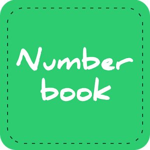 تحميل برنامج number book للاندرويد بالعربي 2016 مجانا