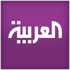 تحميل تطبيق قناة العربية للاندرويد برابط مباشر مجانا