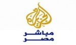 تطبيق الجزيرة الرياضية لهواتف نوكيا كامل مجانا برابط مباشر