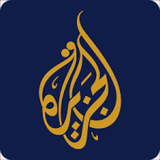 تحميل تطبيق قناة الجزيرة للاندرويد كامل مجانا برابط مباشر