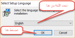 تحميل برامج رسم وتصميم الصور للكمبيوتر والاندرويد مجانا