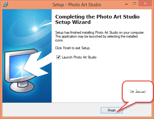 تحميل برنامج Photo Art Studio لتزيين الصور عربي كامل مجانا