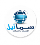 تحميل تطبيق سماتيل للاندرويد apk مجانا