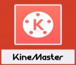 تحميل برنامج كين ماستر KineMaster للايفون مجانا