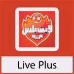 تحميل تطبيق Live Plus لايف بلس 2023 بث مباشر للاندرويد ميديا فاير