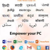 تحميل برنامج Lipikaar Arabic Typing Software للكمبيوتر مجانا برابط مباشر كامل