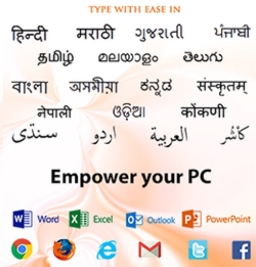 تحميل برنامج Lipikaar Arabic Typing Software للكمبيوتر مجانا برابط مباشر كامل