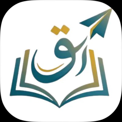 تحميل تطبيق Qirtas Educational Platform للايفون iOS برابط مباشر كامل للتعليم الإلكتروني