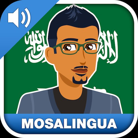 تحميل تطبيق Learn Arabic Fast: Course آيفون مجانا برابط مباشر كامل