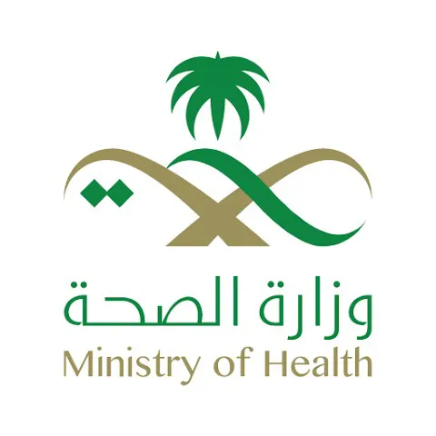 تحميل برنامج MOH Formulary APK للاندرويد مجانا برابط مباشر كامل